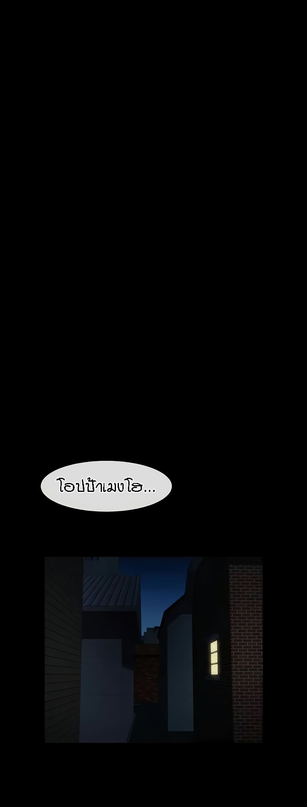 Doujin-Lc- อ่าน โดจิน มังฮวา เกาหลี ญี่ปุ่น จีน แปลไทย The Cheat Code Hitter ตอนที่ 1 2 3 4 5 6 7 8 9 10 11 12 13 14 ฟรี ไม่มีโฆษณา อ่าน โดจิน Manhwa เกาหลี ญี่ปุ่น จีน เรามีครบ คัดมาให้เน้นๆ โดจิน 18+ รับประกันความฟินโดย  Doujin Lc
